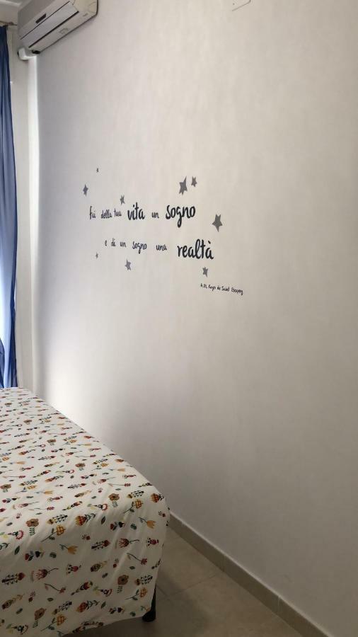 Bed and Breakfast Mare D'Amare Сан-Бенедетто-дель-Тронто Екстер'єр фото